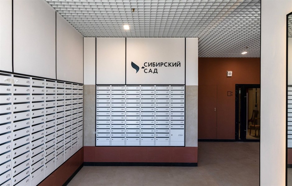 ЖК Сибирский сад, фото 37