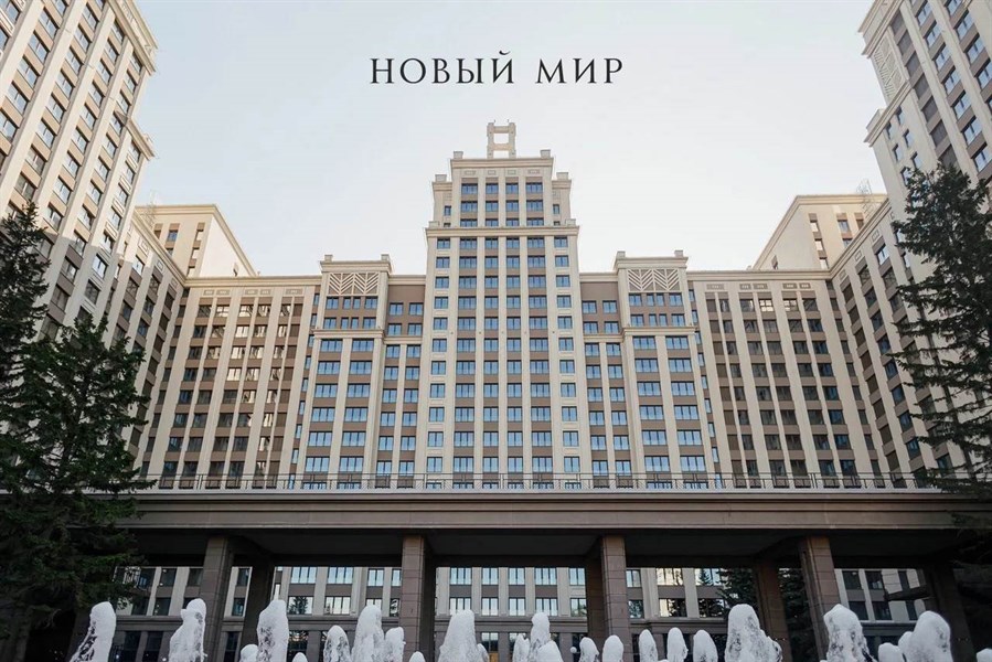 ЖК Нобель, фото 20