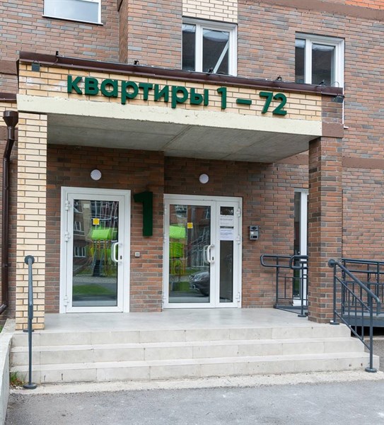 ЖК Экополис, фото 13