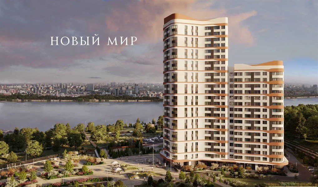 ЖК Беринг, фото 3